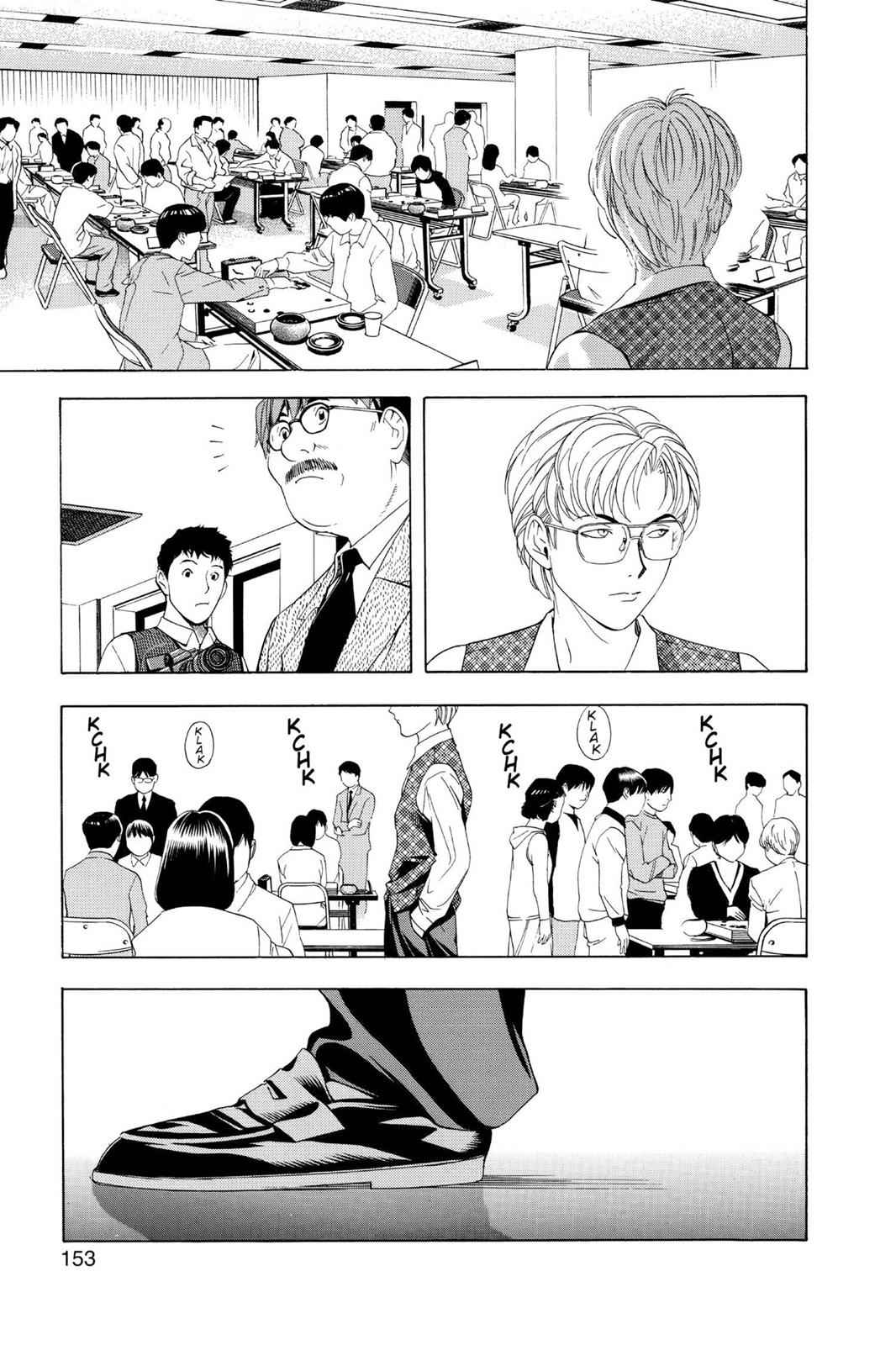 Hikaru no Go Chapter 58 Page 13