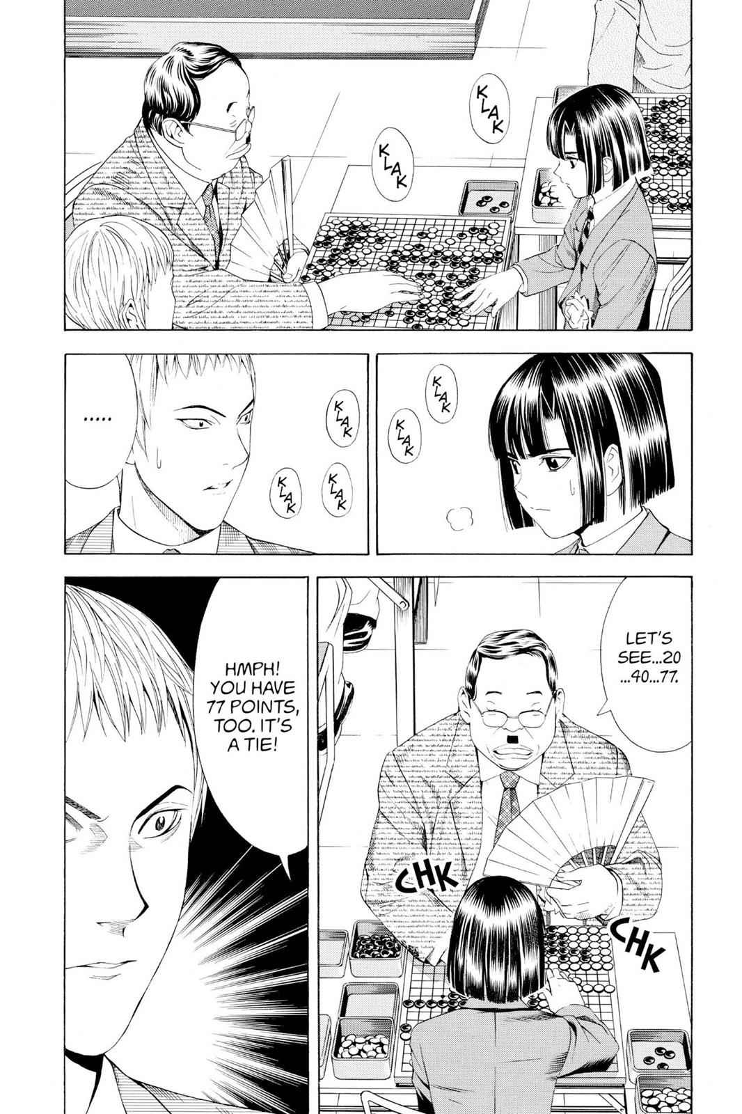 Hikaru no Go Chapter 73 Page 7