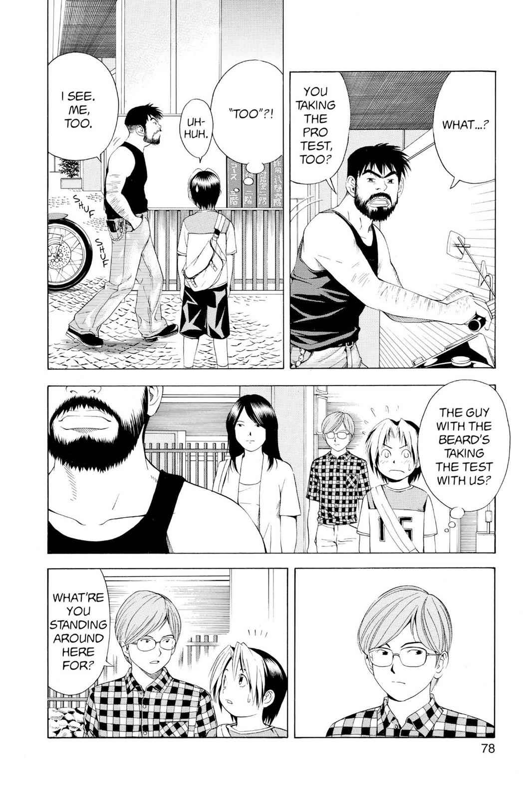 Hikaru no Go Chapter 64 Page 6