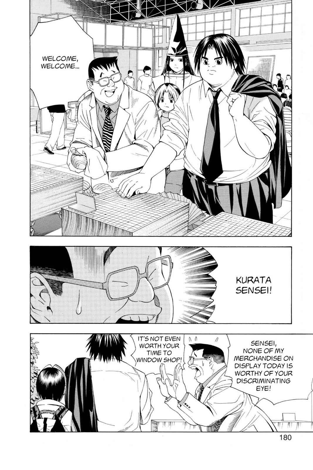 Hikaru no Go Chapter 104 Page 12