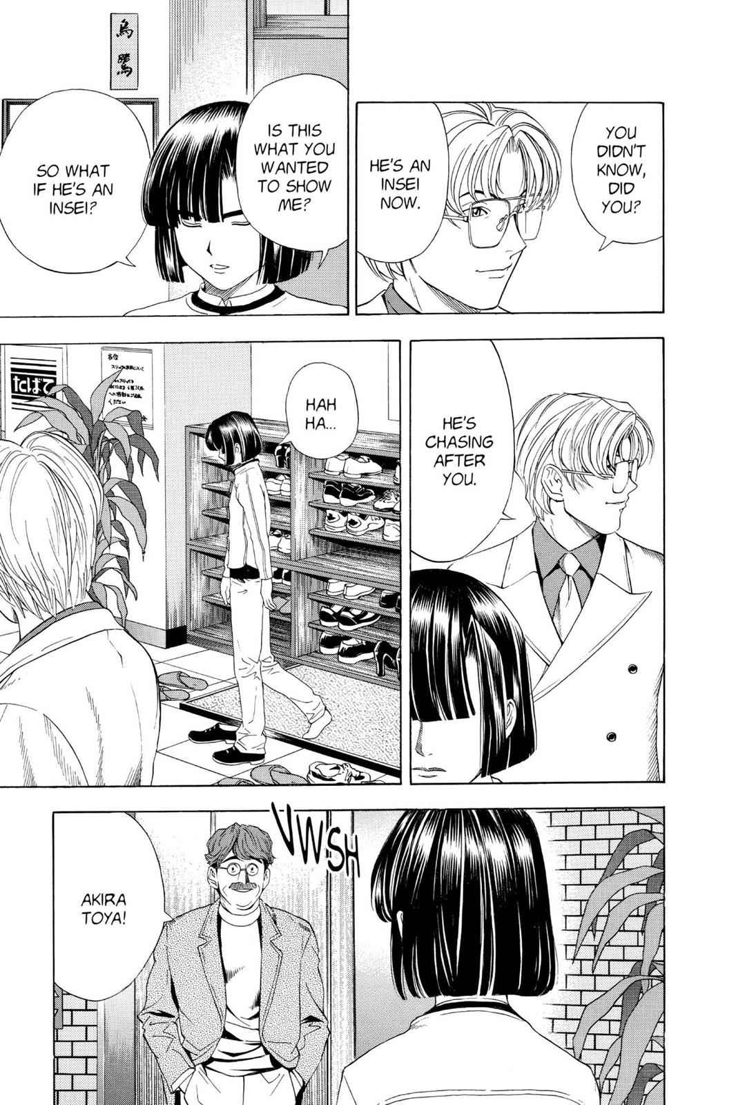 Hikaru no Go Chapter 46 Page 15