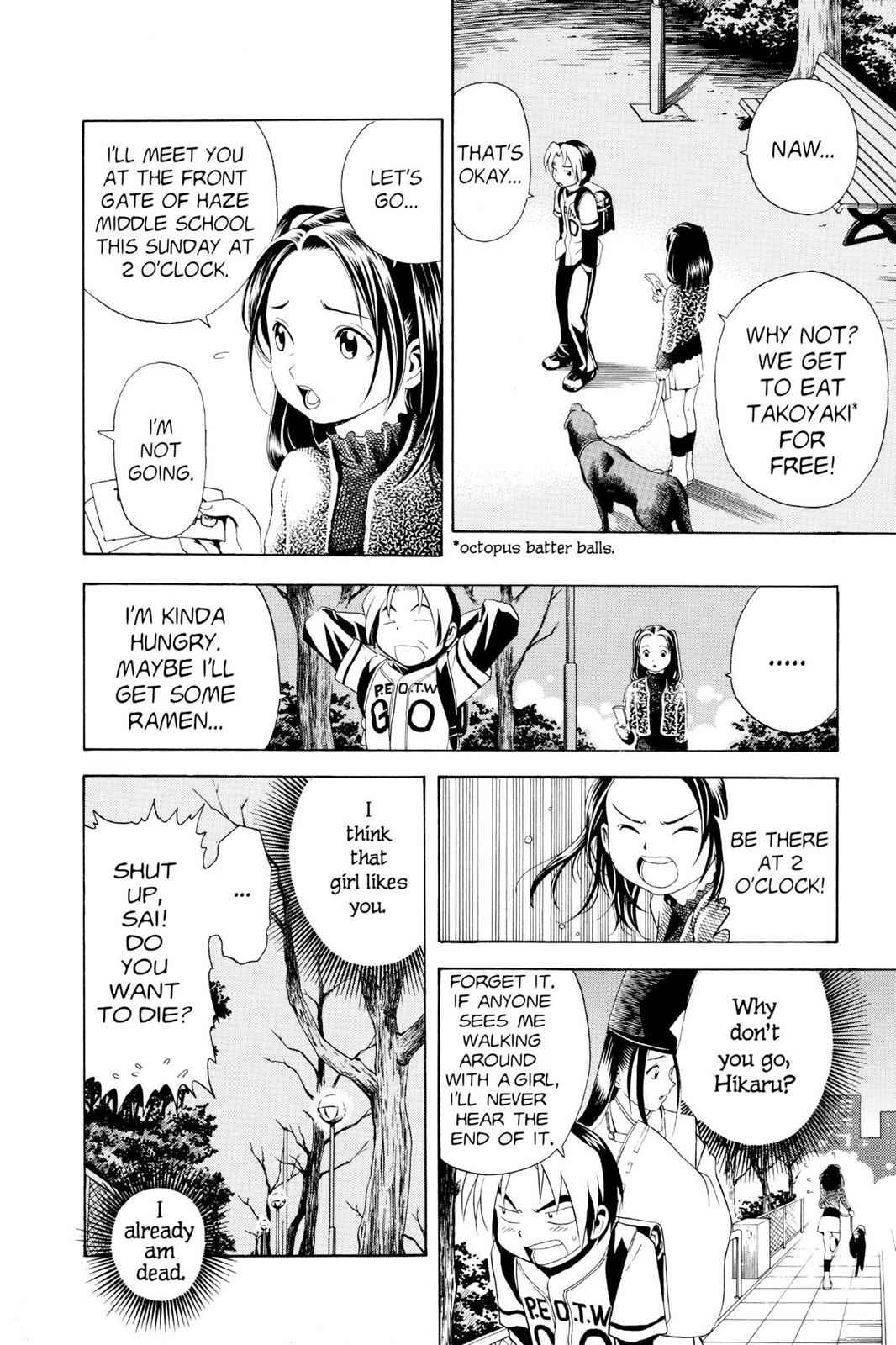 Hikaru no Go Chapter 7 Page 12