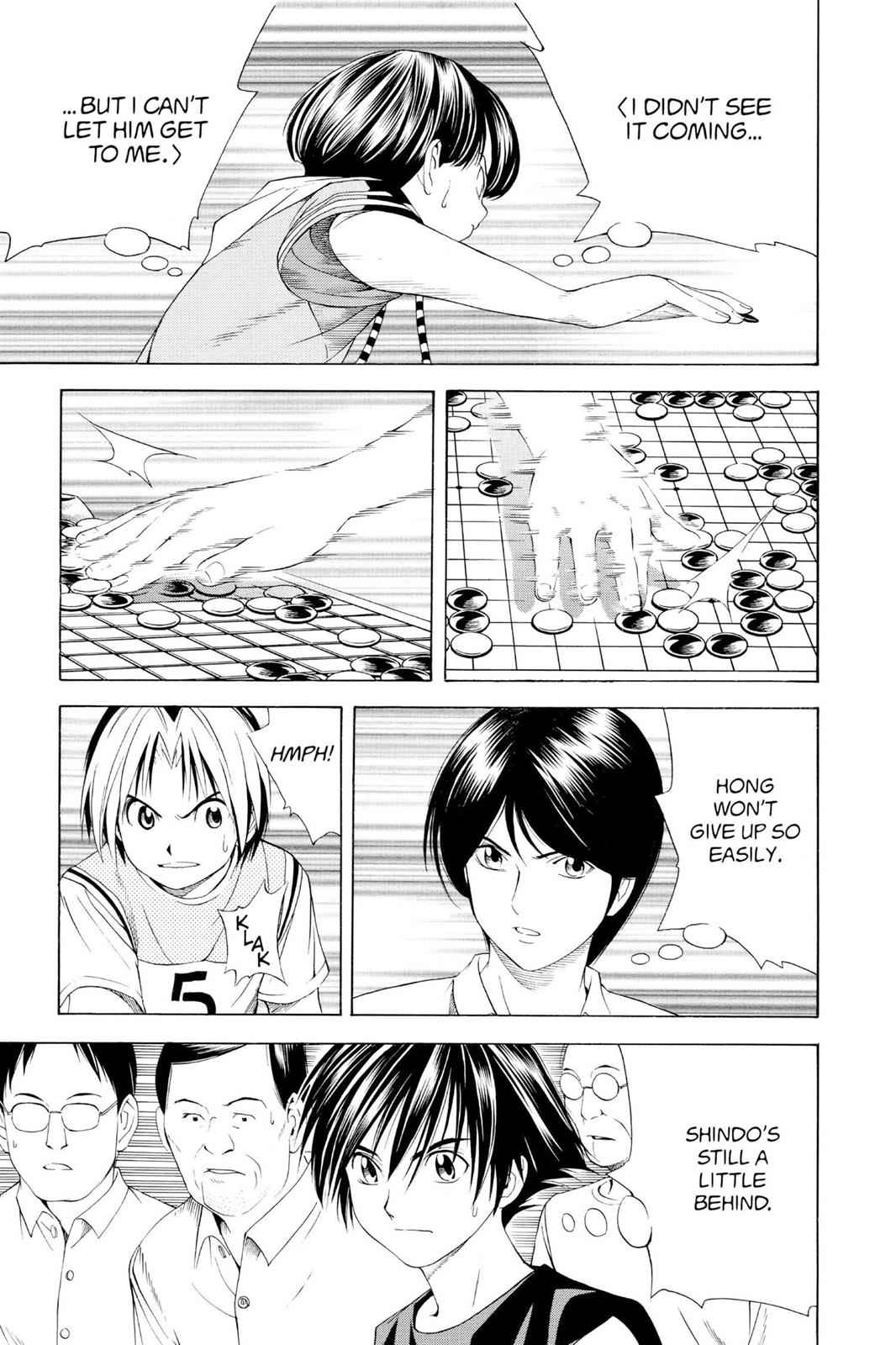 Hikaru no Go Chapter 76 Page 7