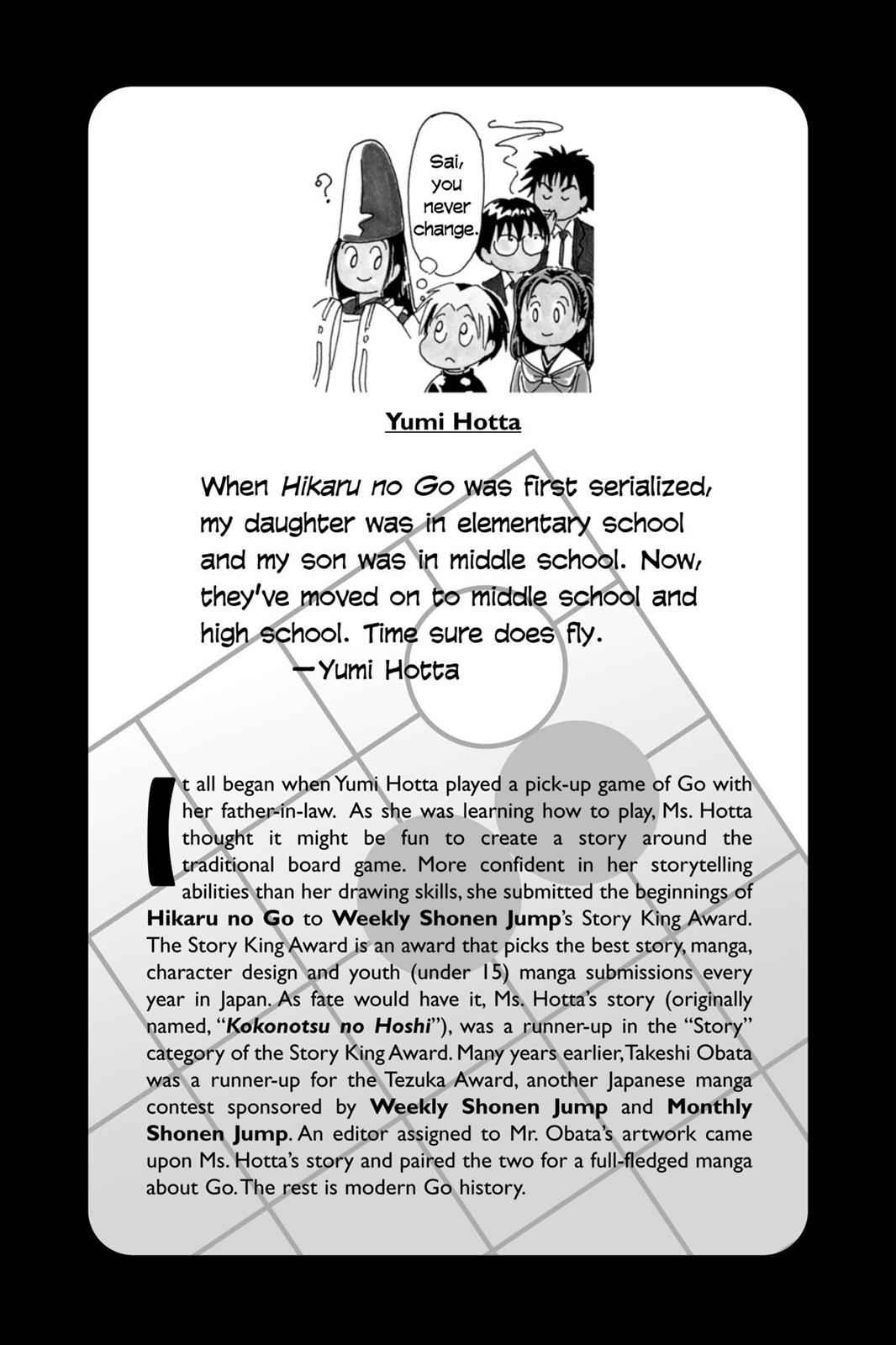 Hikaru no Go Chapter 70 Page 2