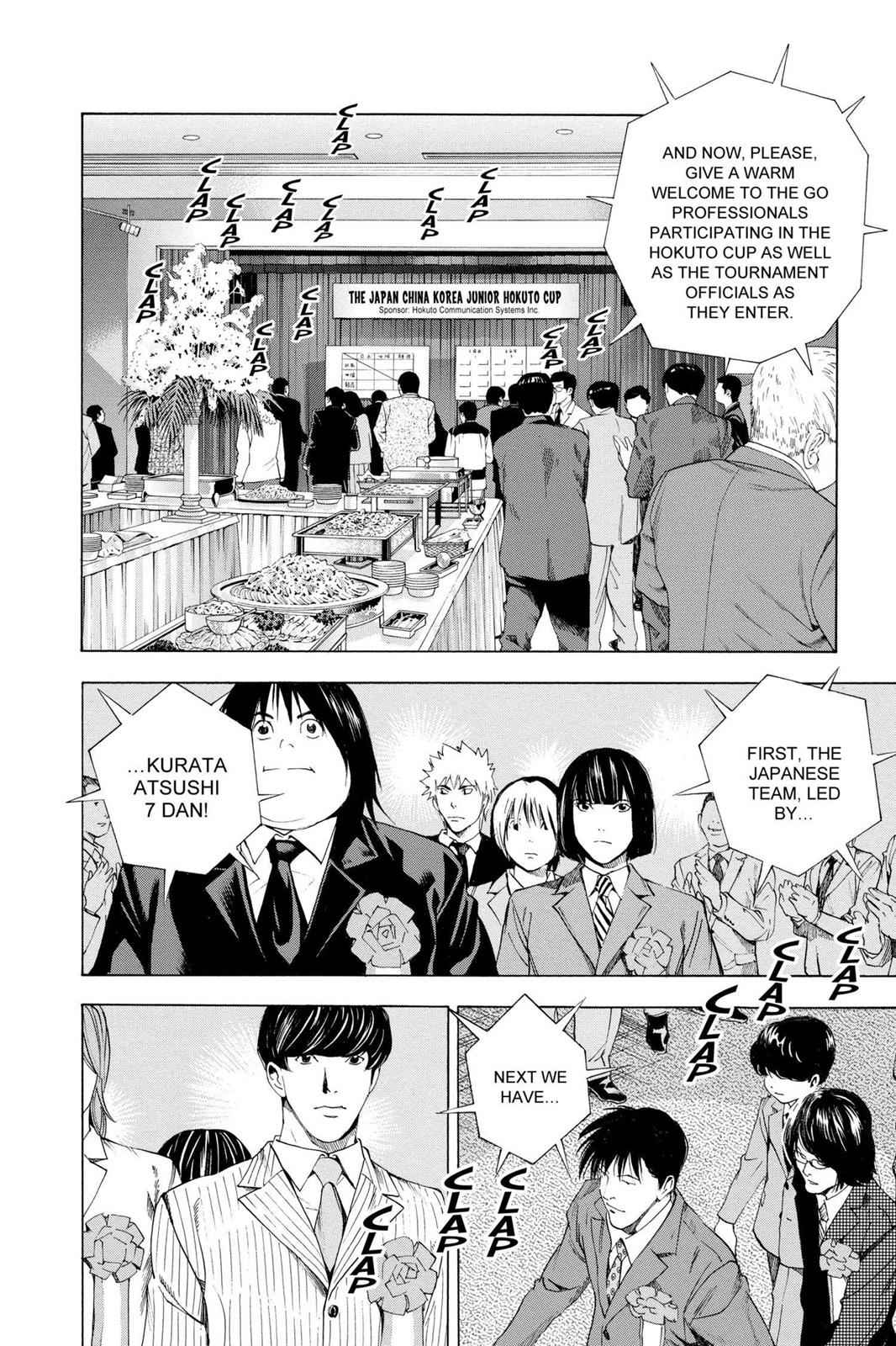 Hikaru no Go Chapter 176 Page 12