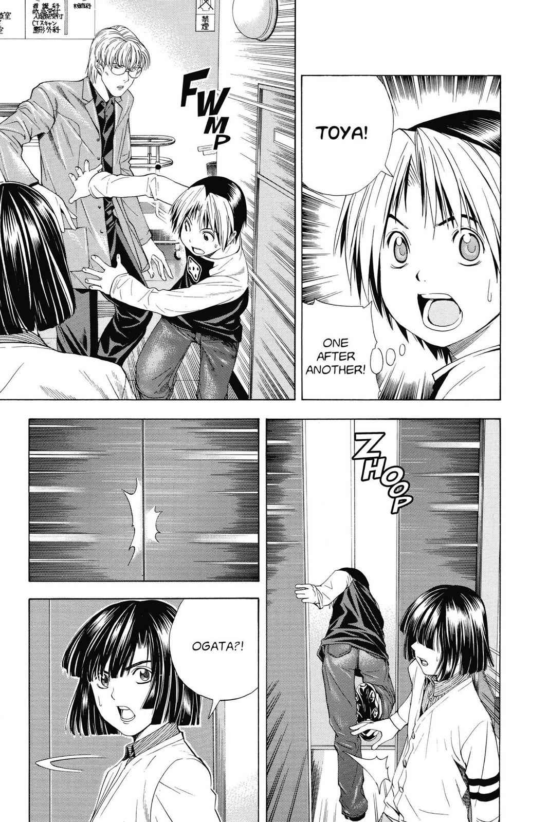 Hikaru no Go Chapter 118 Page 5