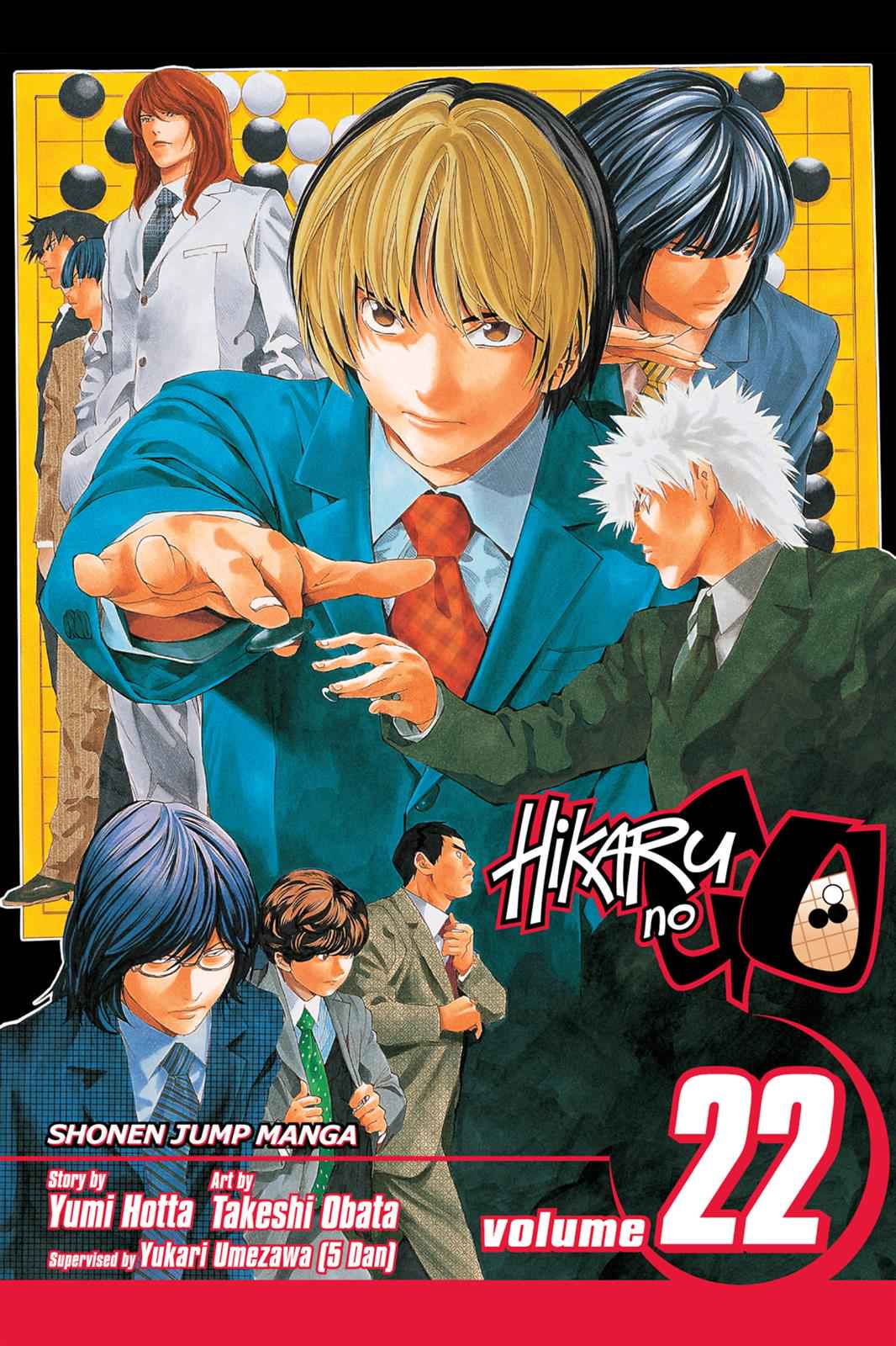 Hikaru no Go Chapter 175 Page 1