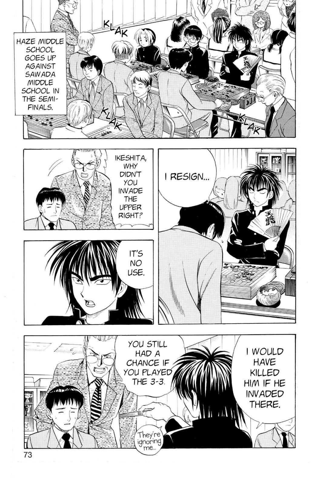 Hikaru no Go Chapter 11 Page 5