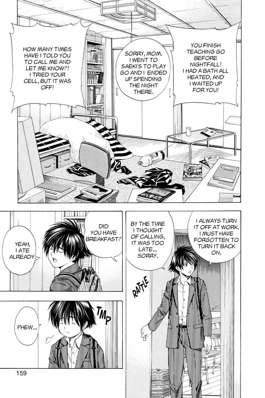 Hikaru no Go Chapter 112 Page 3