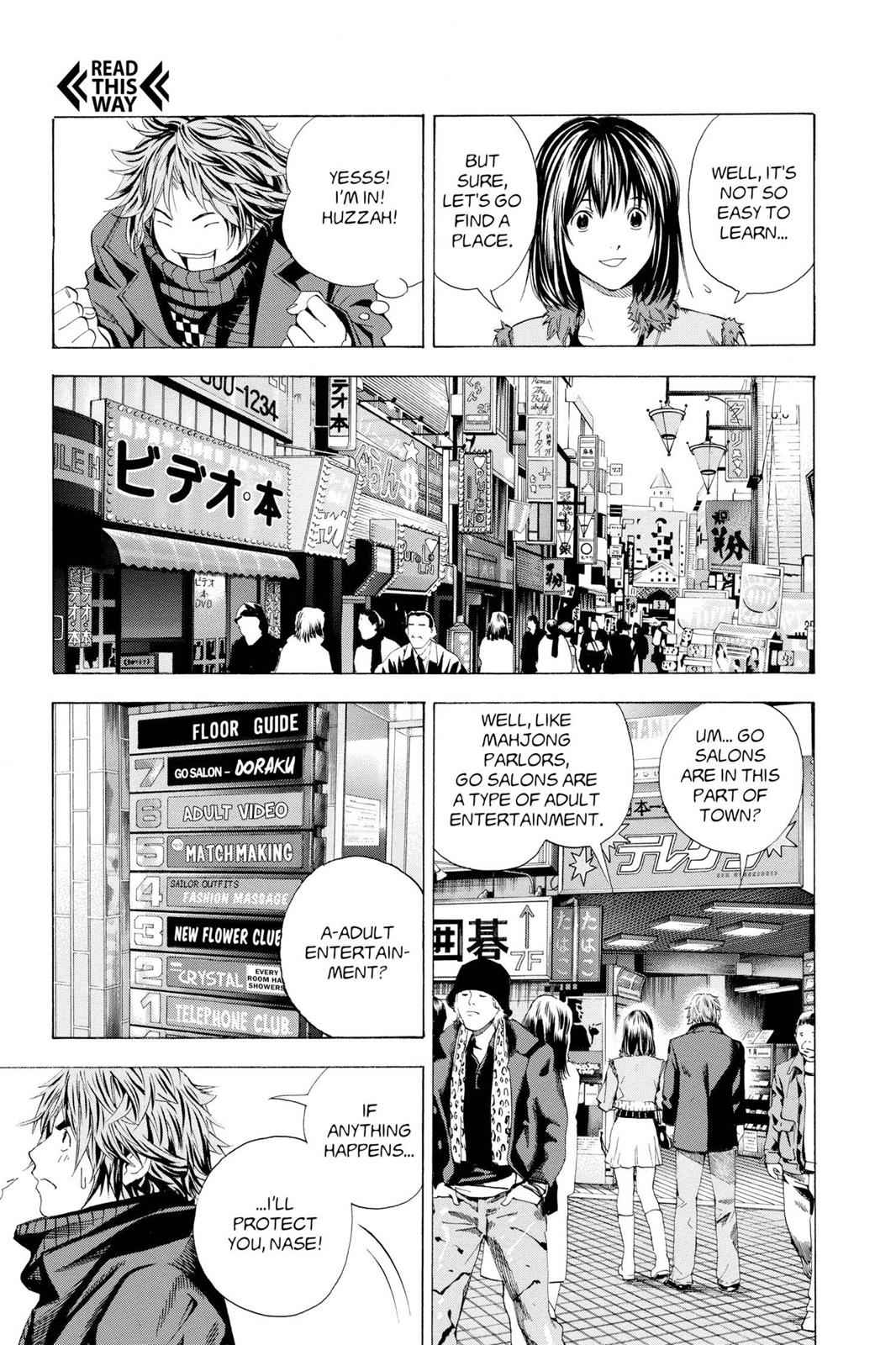 Hikaru no Go Chapter 148.3 Page 15