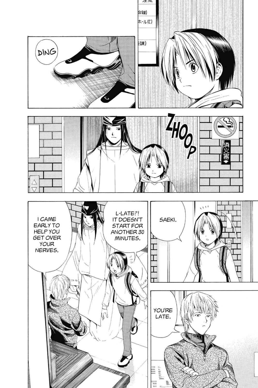 Hikaru no Go Chapter 106 Page 8