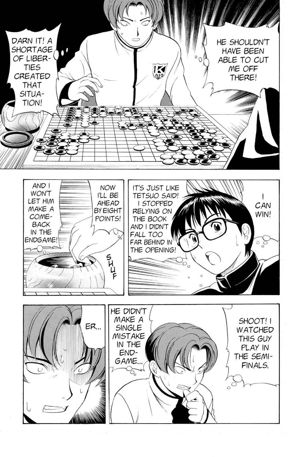 Hikaru no Go Chapter 12 Page 11