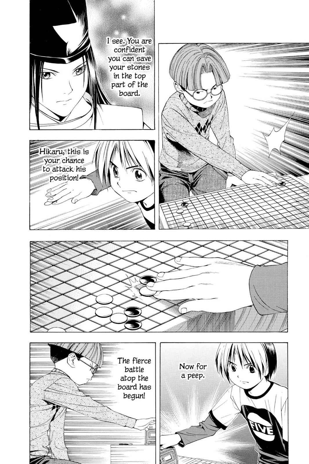 Hikaru no Go Chapter 94 Page 12
