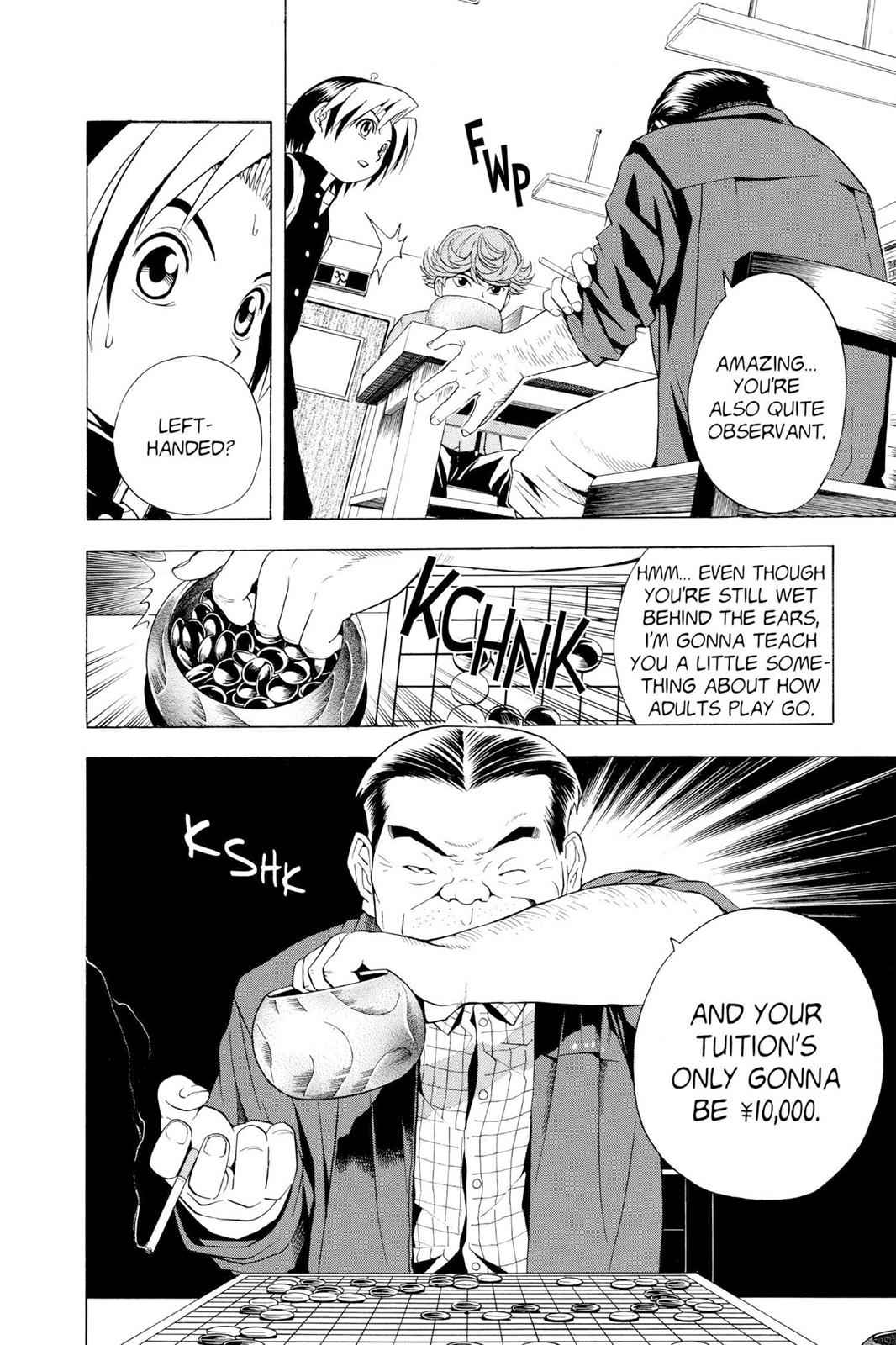 Hikaru no Go Chapter 21 Page 12