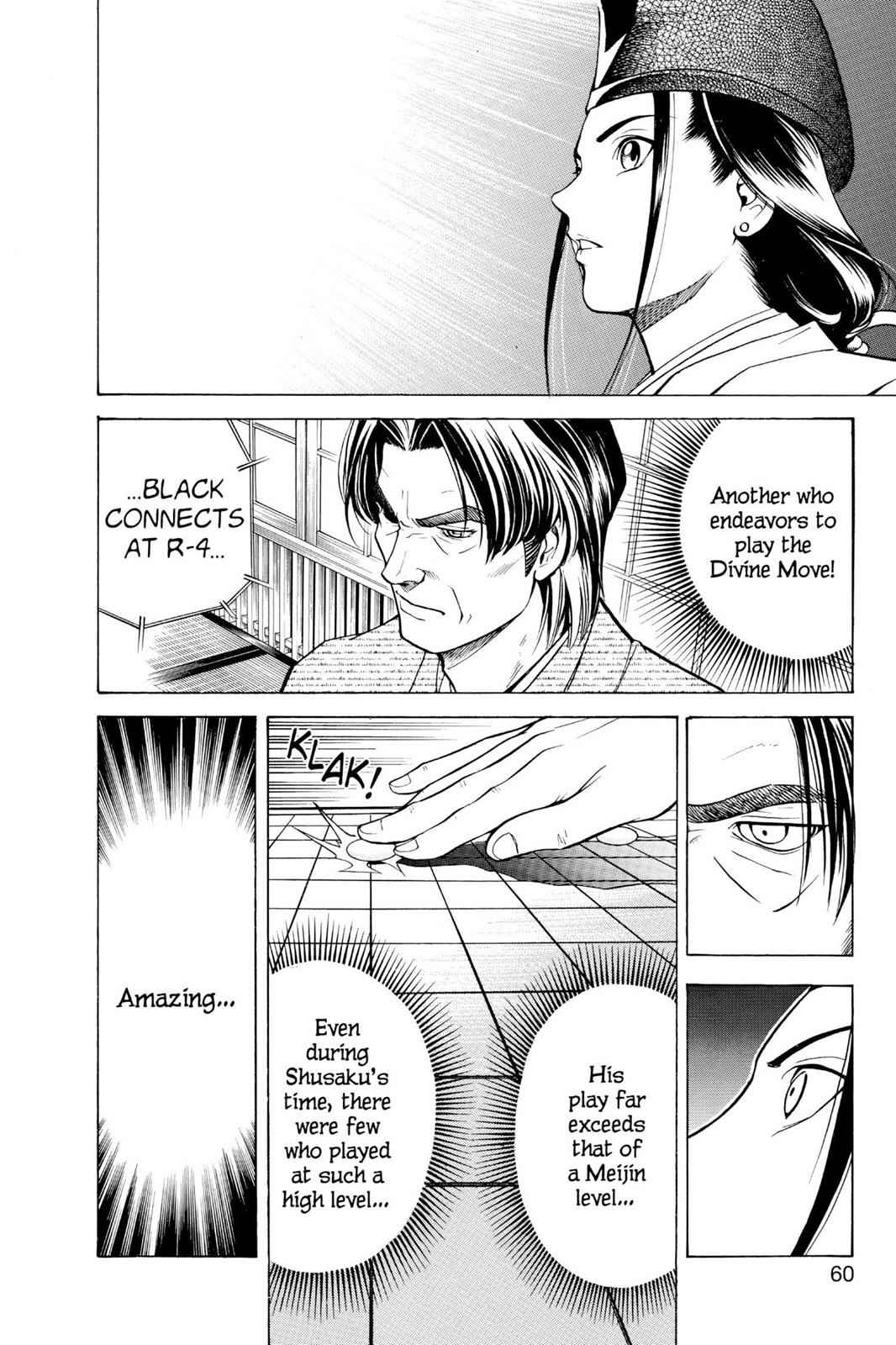 Hikaru no Go Chapter 2 Page 4