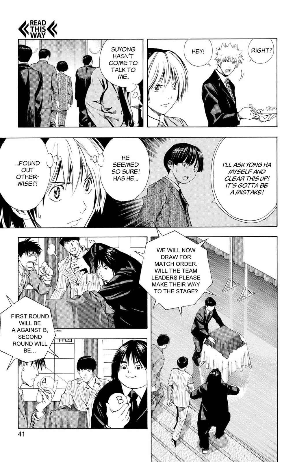Hikaru no Go Chapter 176 Page 15
