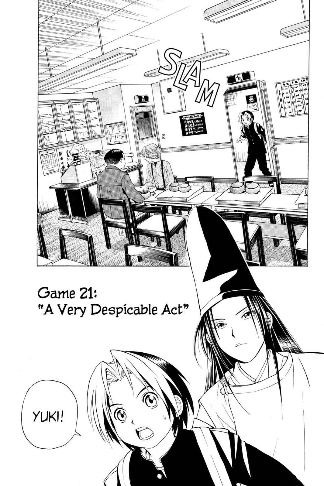 Hikaru no Go Chapter 21 Page 1