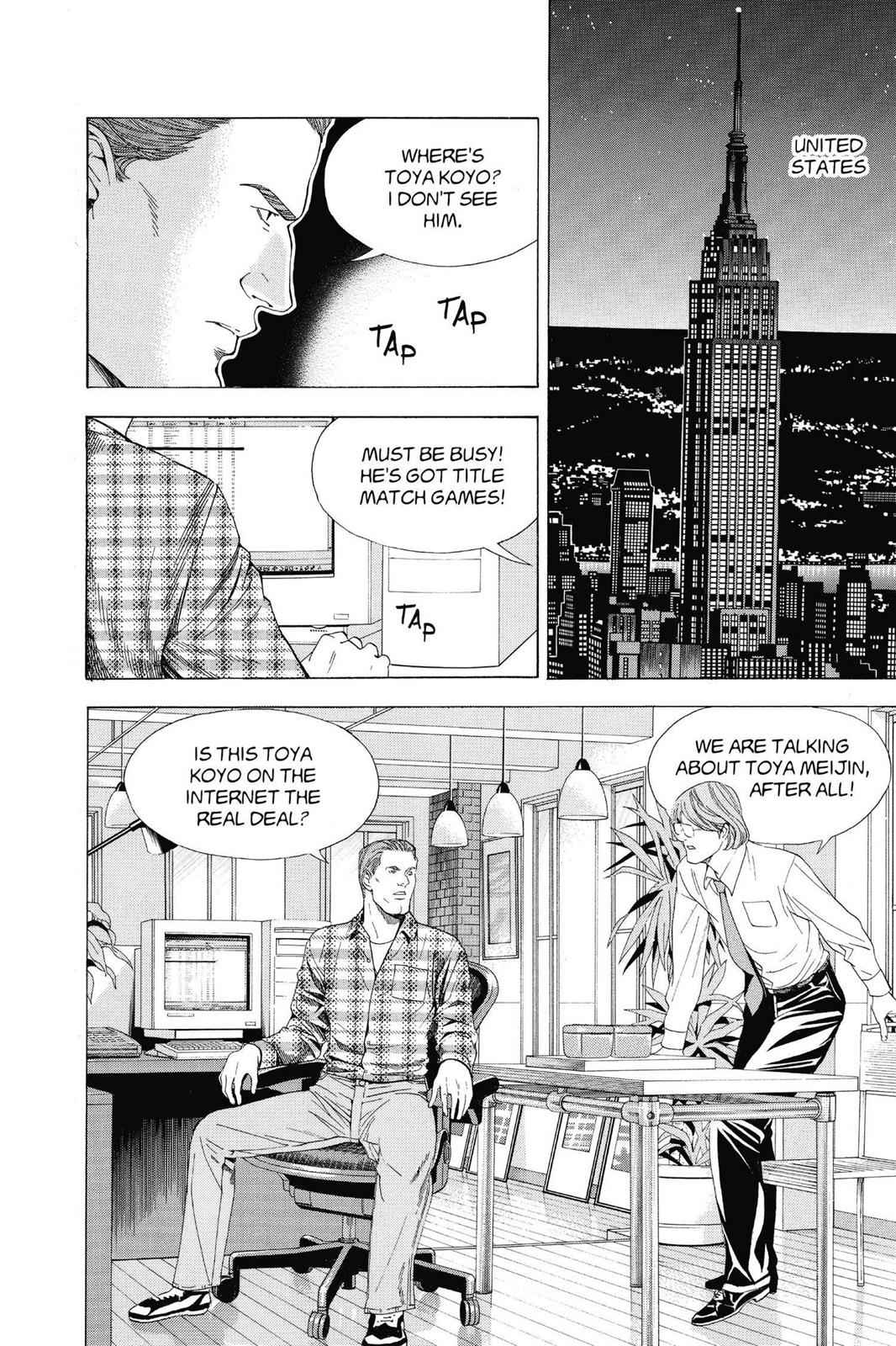 Hikaru no Go Chapter 109 Page 2