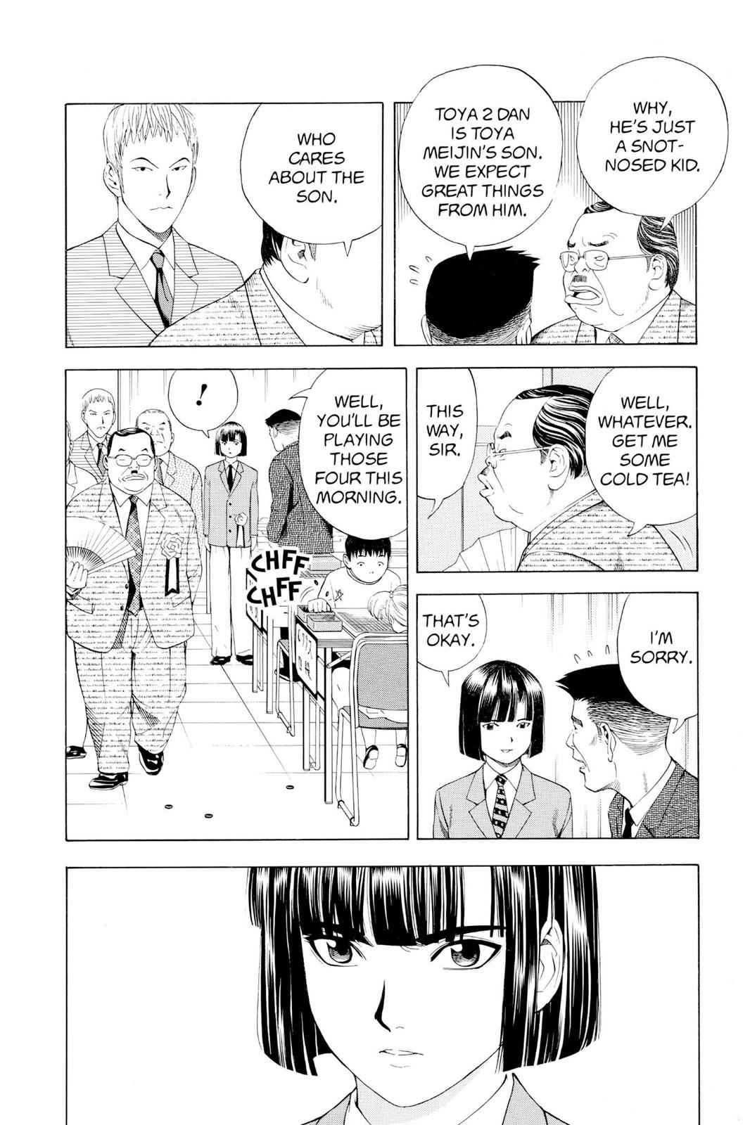 Hikaru no Go Chapter 71 Page 6