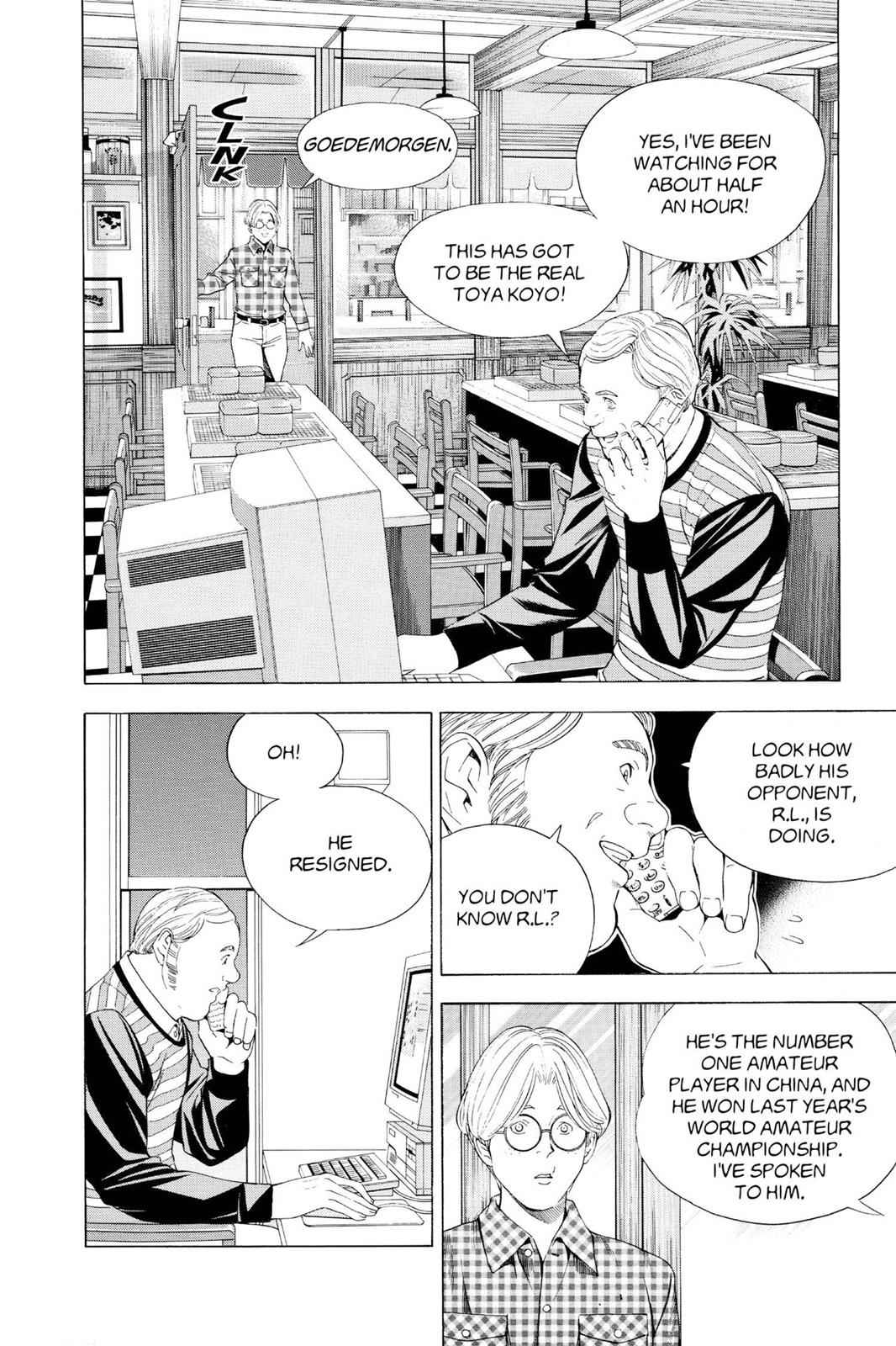 Hikaru no Go Chapter 110 Page 10