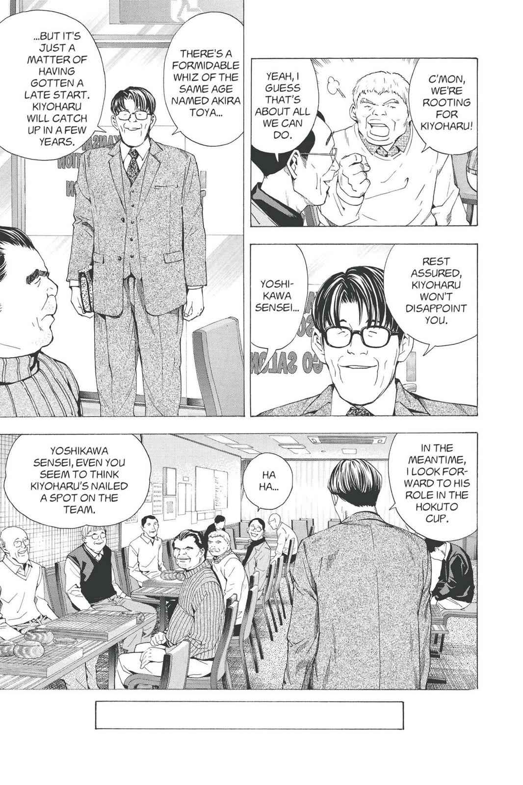 Hikaru no Go Chapter 159 Page 5