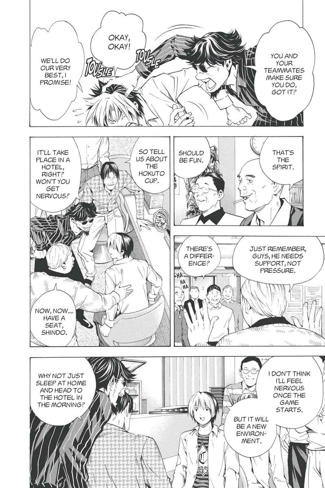 Hikaru no Go Chapter 169 Page 4
