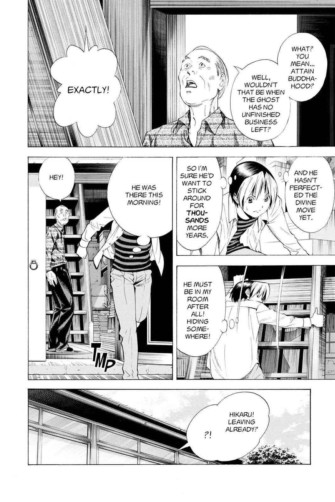 Hikaru no Go Chapter 125 Page 12