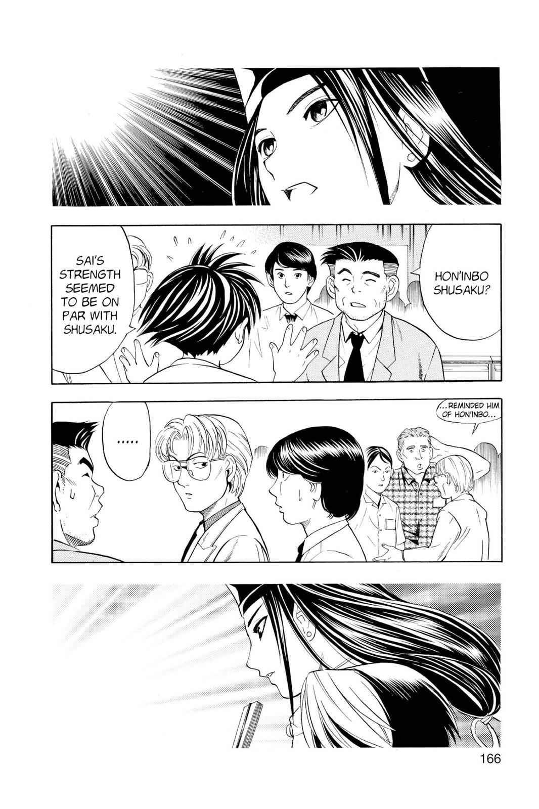 Hikaru no Go Chapter 33 Page 10