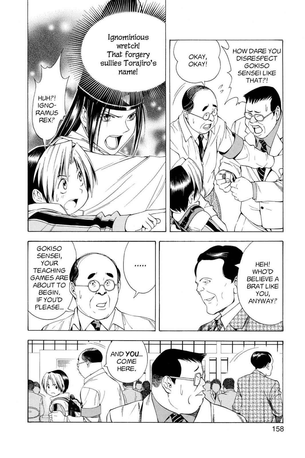 Hikaru no Go Chapter 103 Page 14