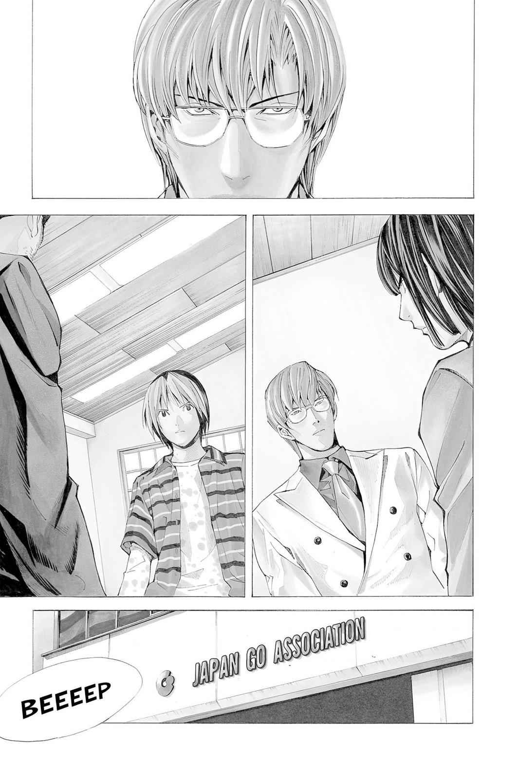 Hikaru no Go Chapter 160 Page 13
