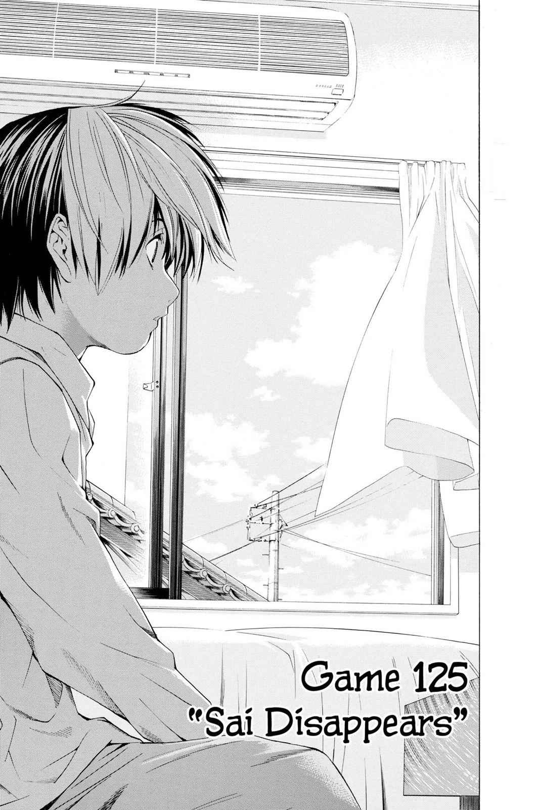 Hikaru no Go Chapter 125 Page 1