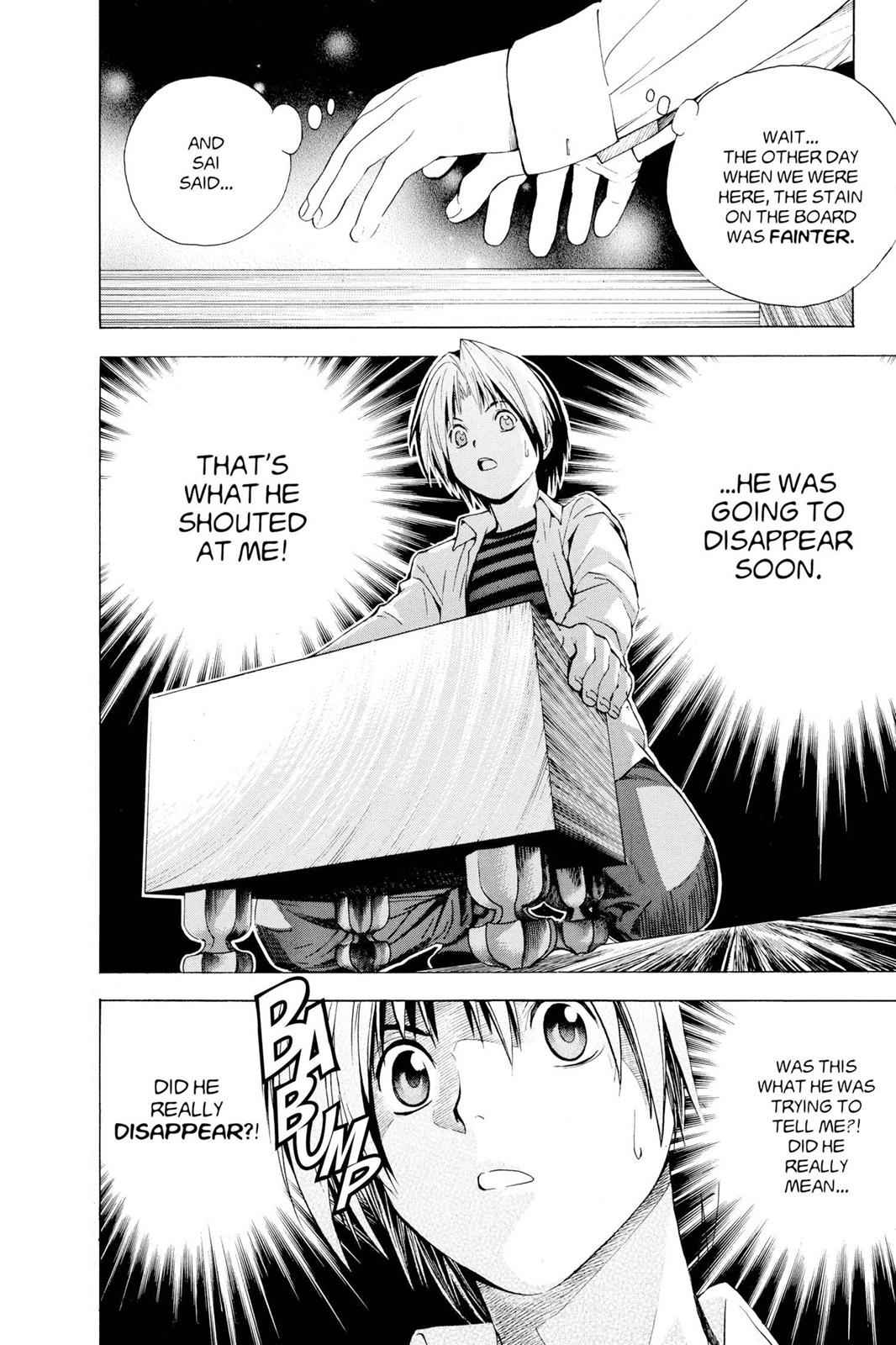 Hikaru no Go Chapter 125 Page 10