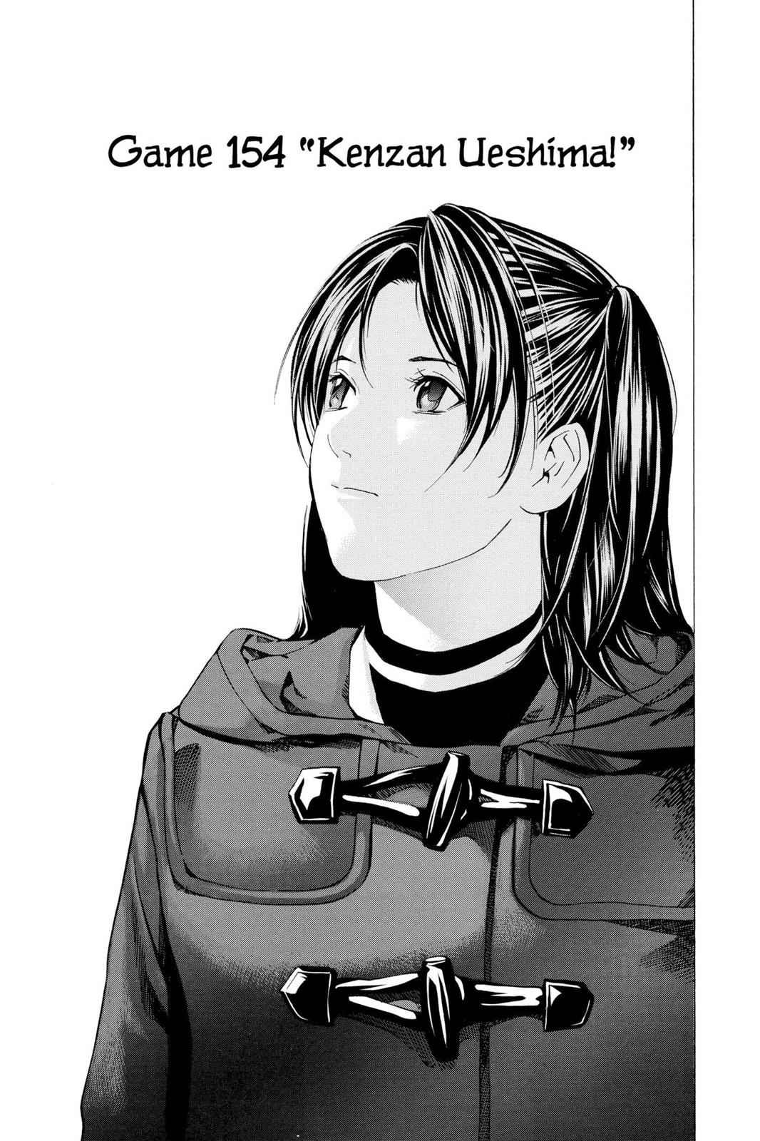 Hikaru no Go Chapter 154 Page 1