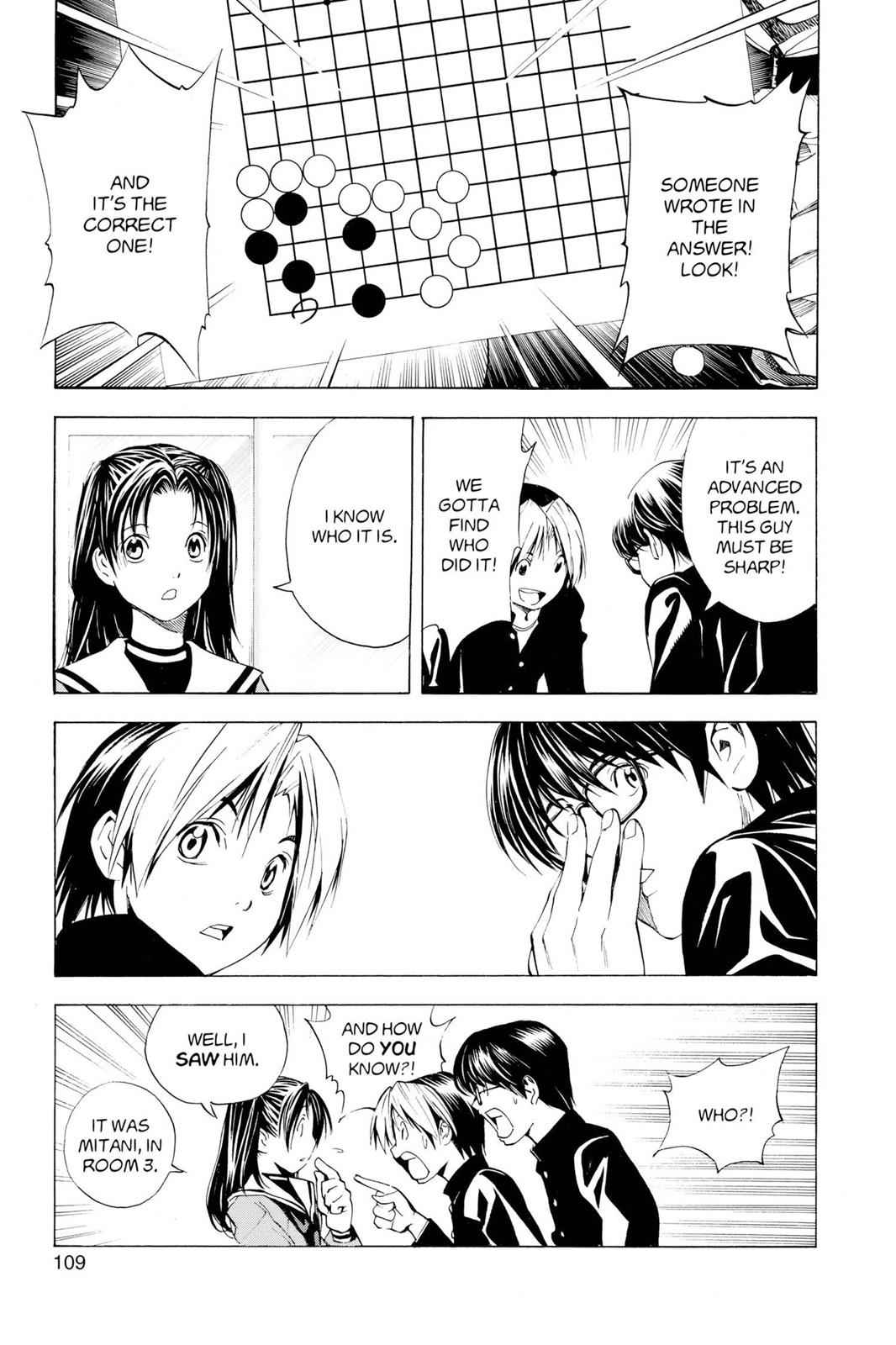 Hikaru no Go Chapter 148.4 Page 5