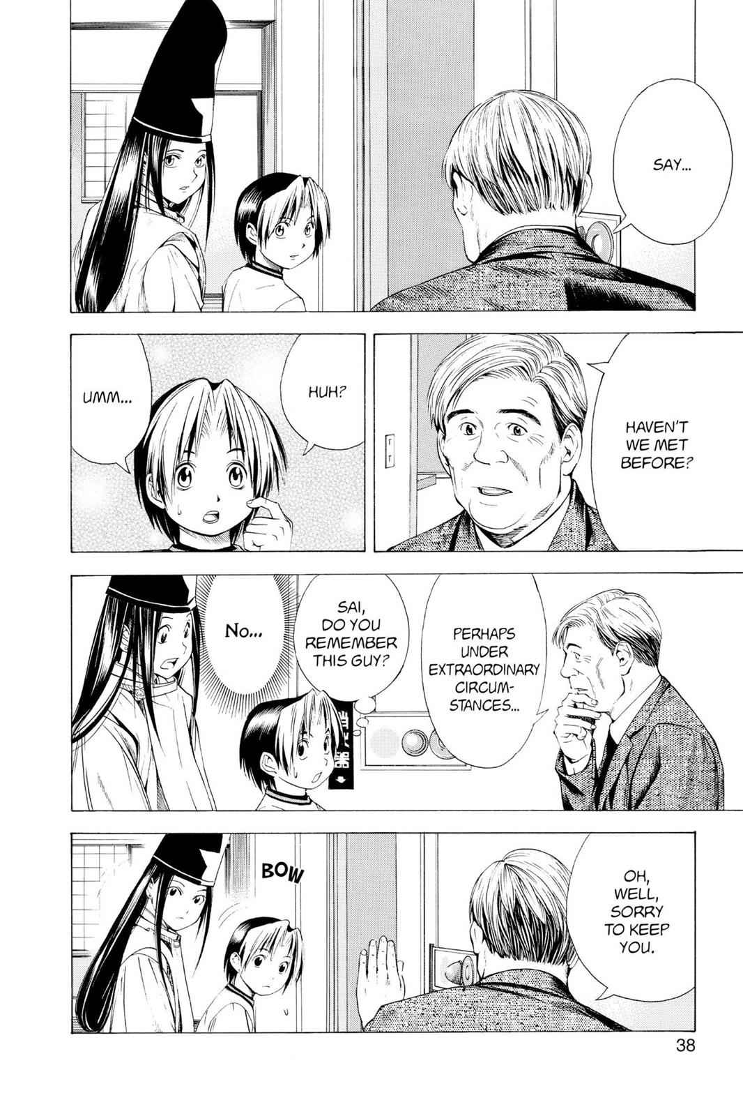 Hikaru no Go Chapter 89 Page 12
