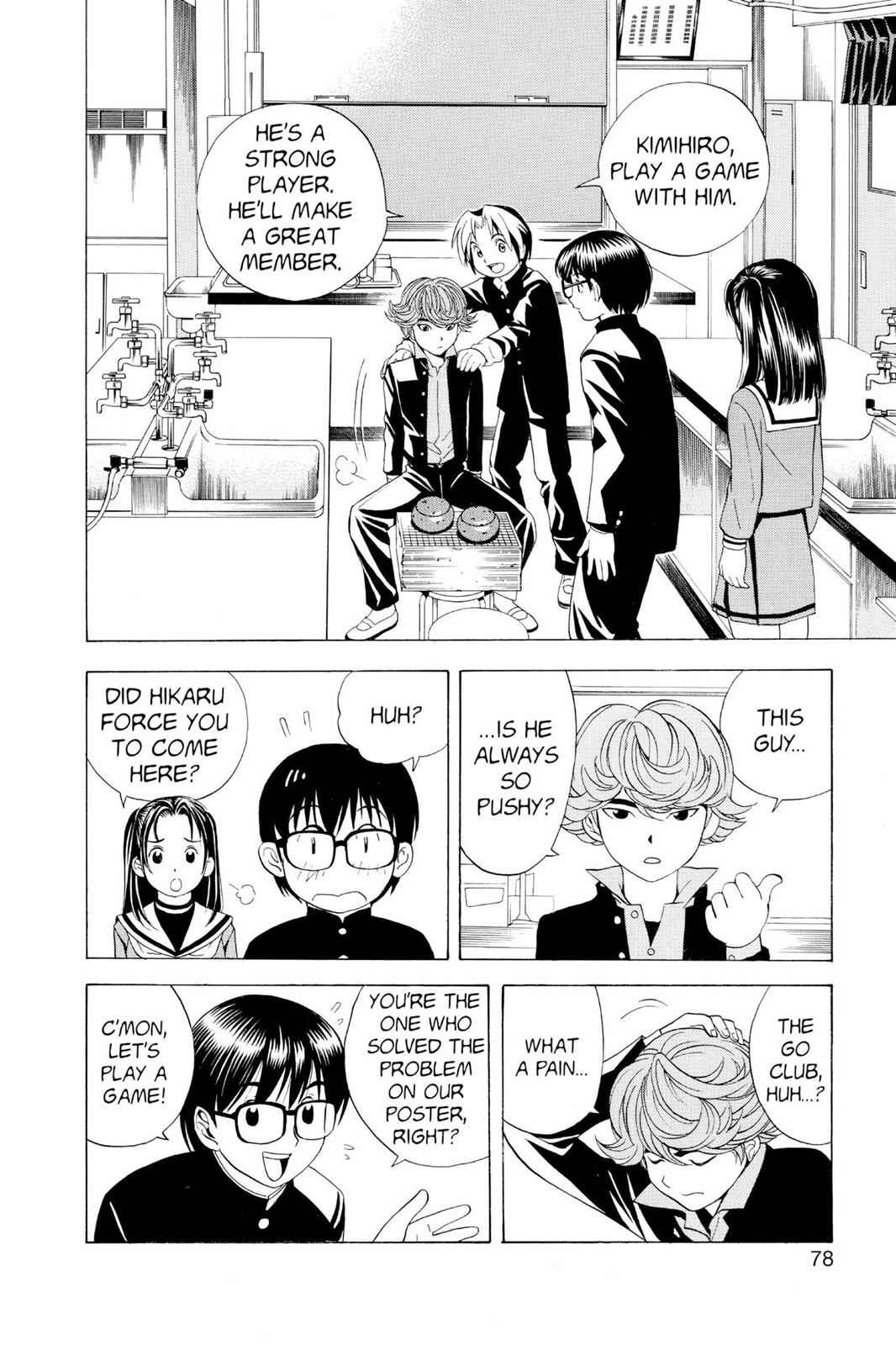 Hikaru no Go Chapter 20 Page 6