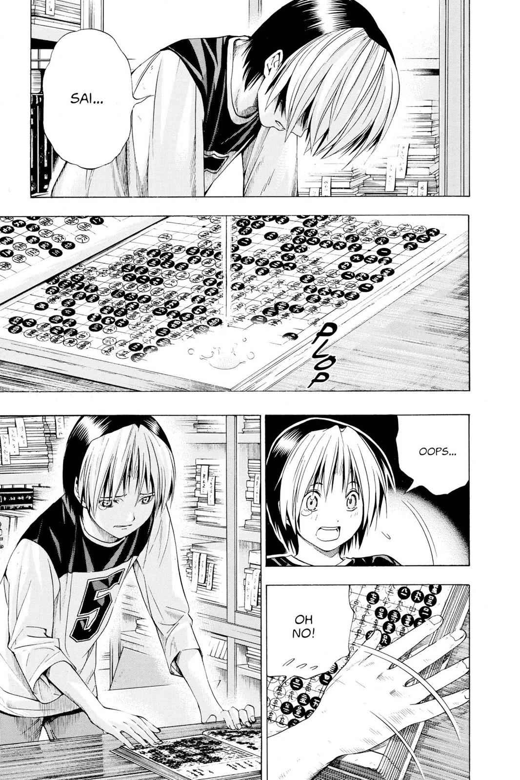 Hikaru no Go Chapter 129 Page 9