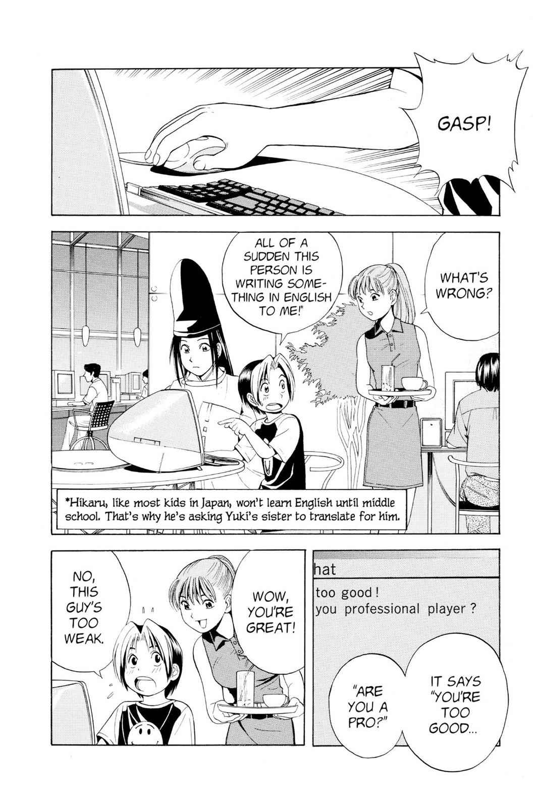 Hikaru no Go Chapter 31 Page 2