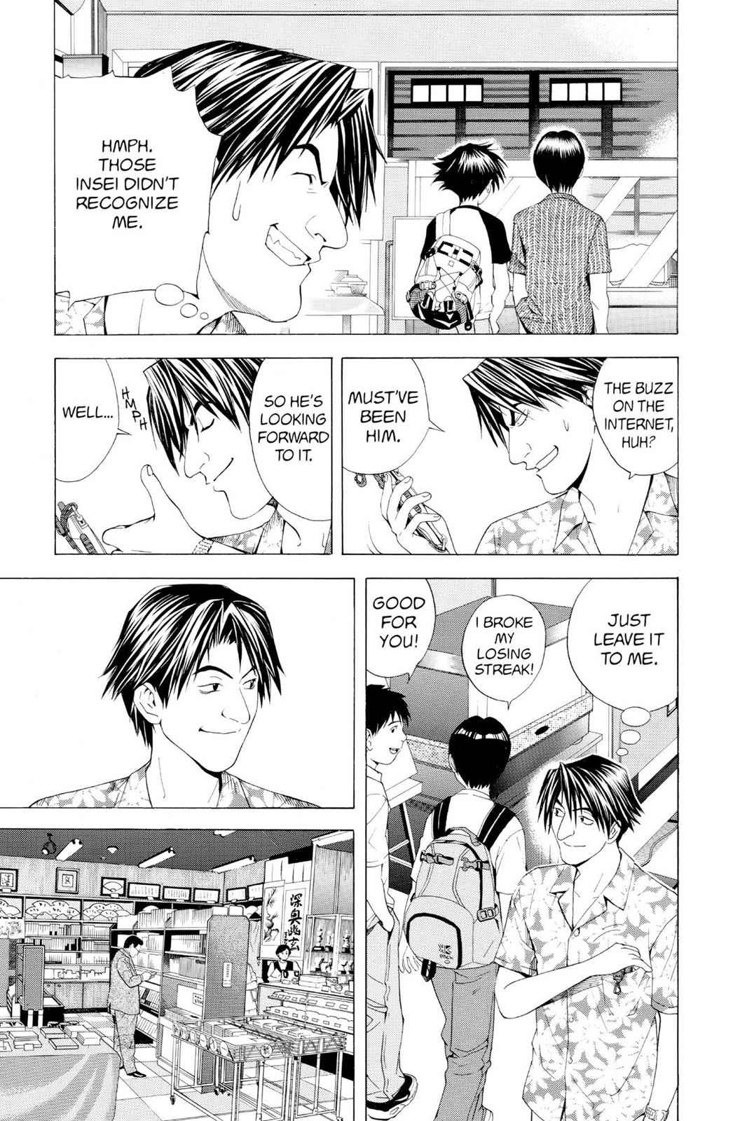 Hikaru no Go Chapter 62 Page 5