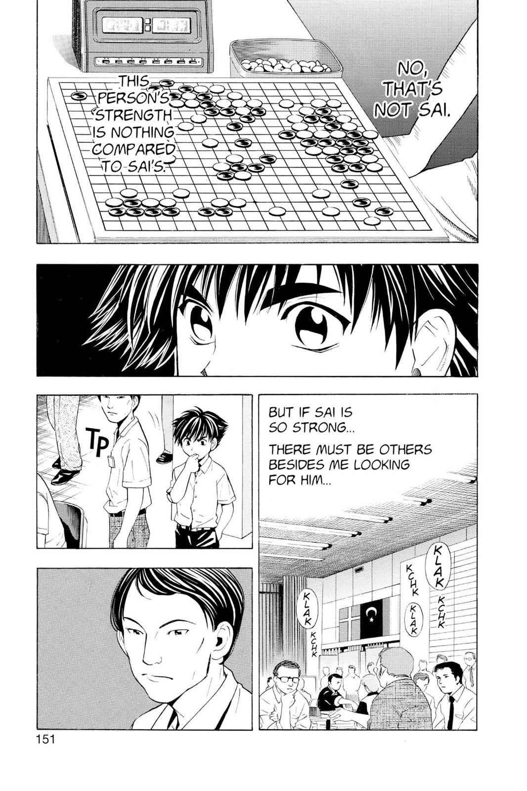 Hikaru no Go Chapter 32 Page 15