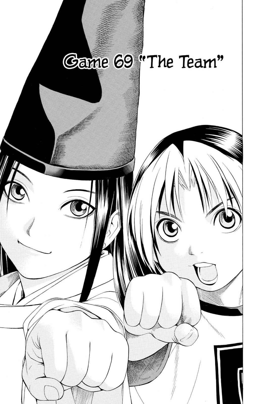 Hikaru no Go Chapter 69 Page 1