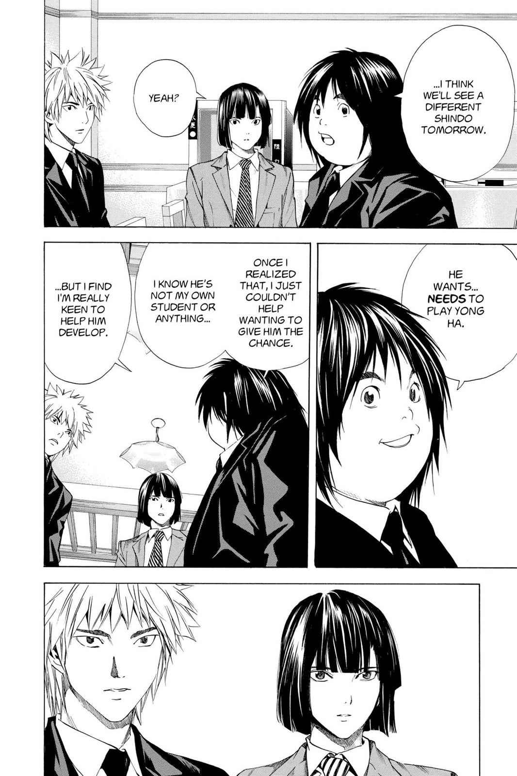 Hikaru no Go Chapter 182 Page 12