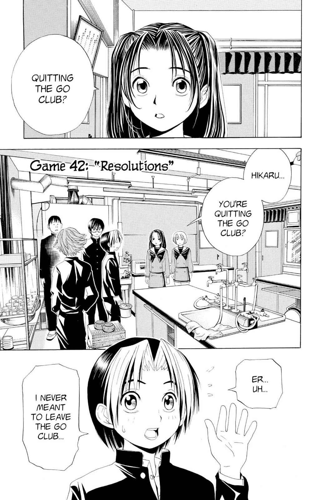 Hikaru no Go Chapter 42 Page 1