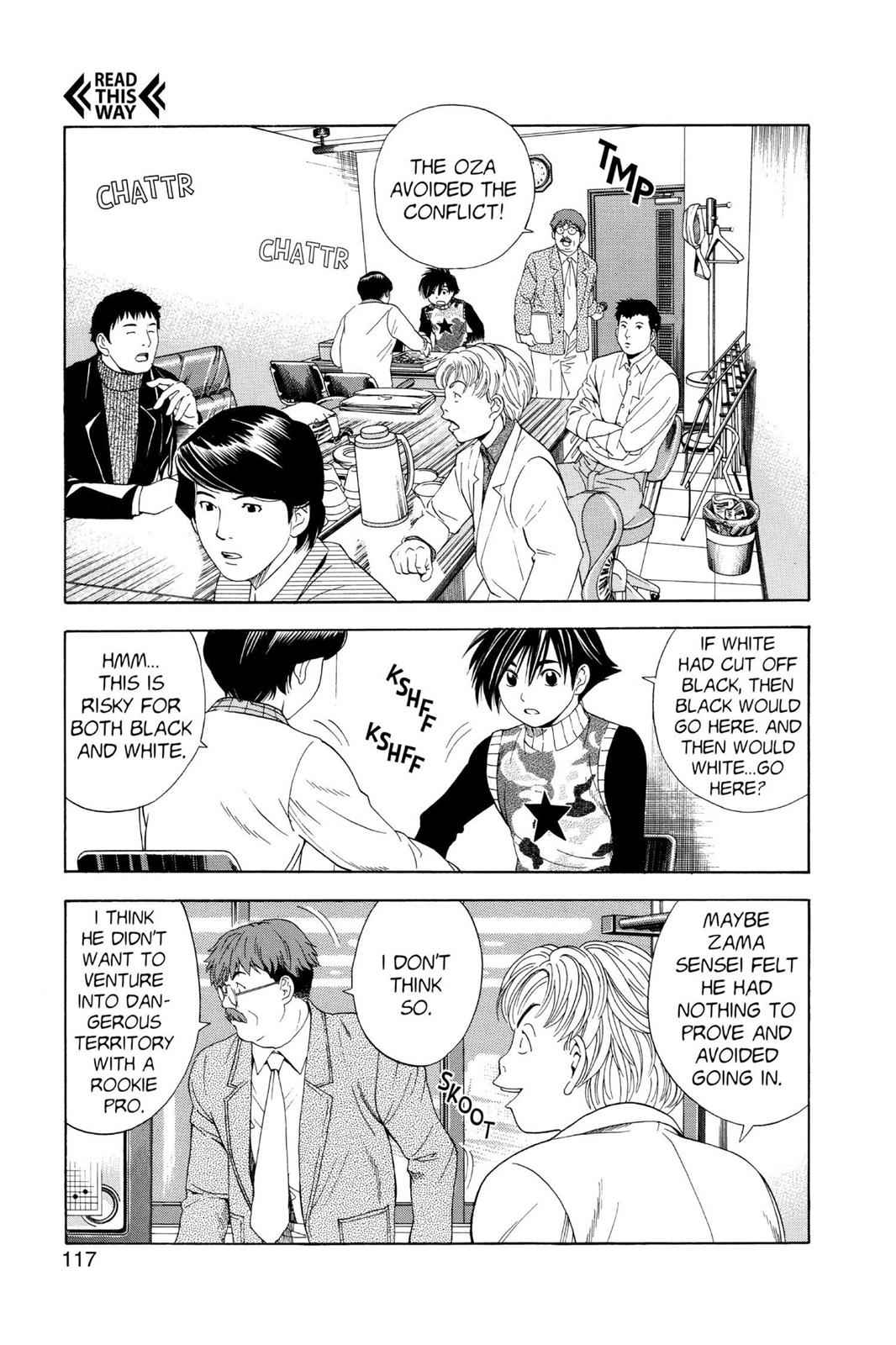Hikaru no Go Chapter 49 Page 5