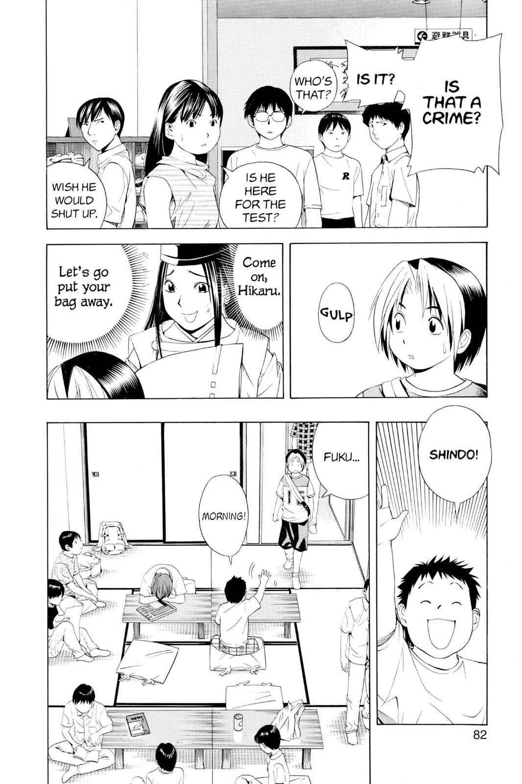 Hikaru no Go Chapter 64 Page 10