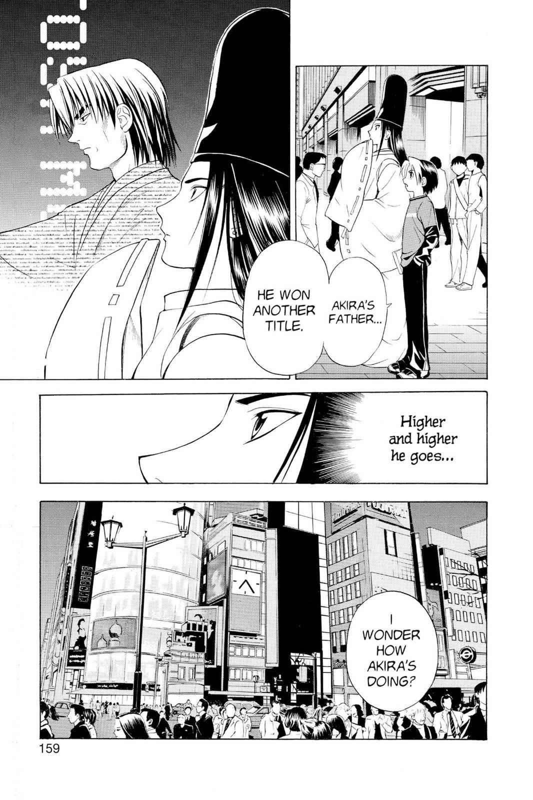 Hikaru no Go Chapter 15 Page 5