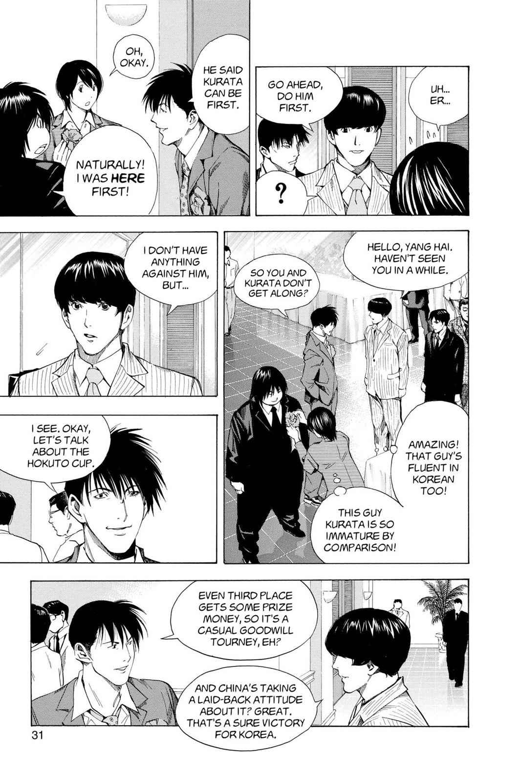 Hikaru no Go Chapter 176 Page 5