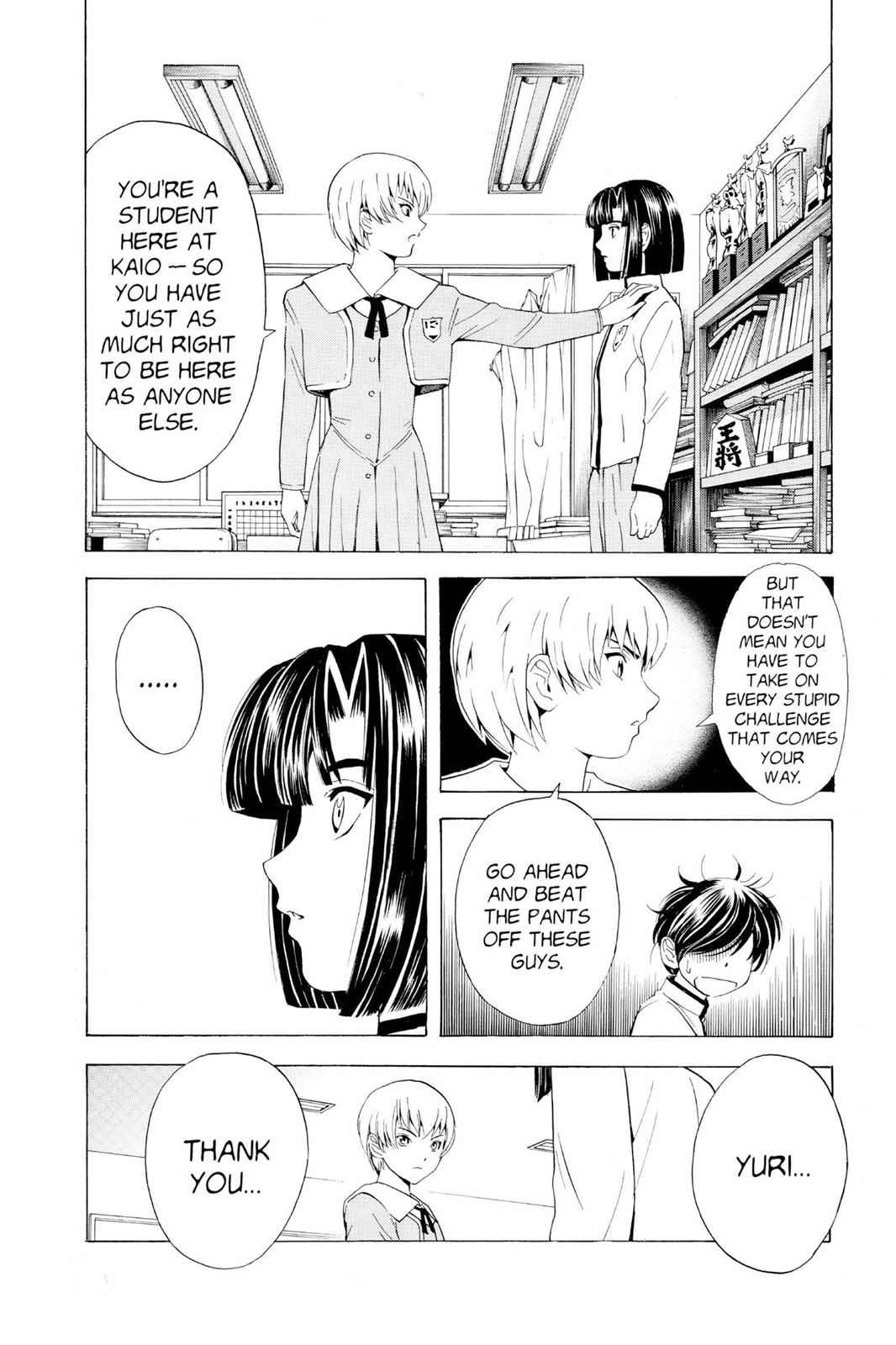 Hikaru no Go Chapter 18 Page 11