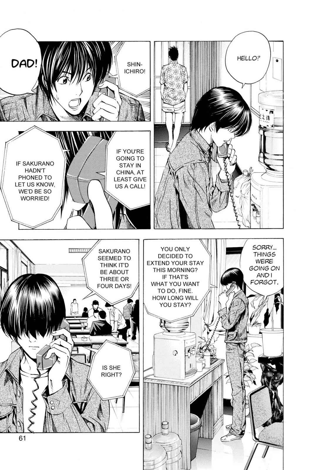 Hikaru no Go Chapter 133 Page 13