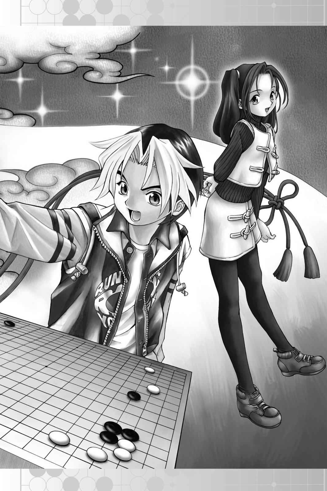 Hikaru no Go Chapter 1 Page 7